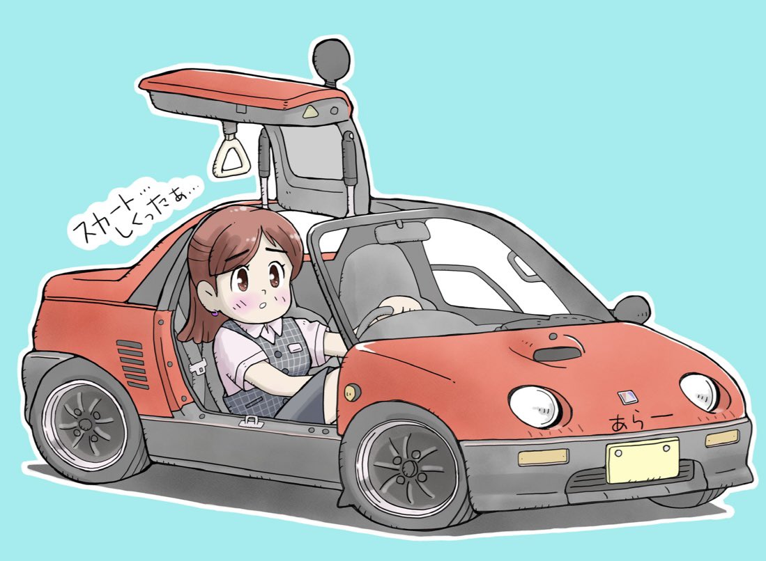 しましま工房2 tweet media