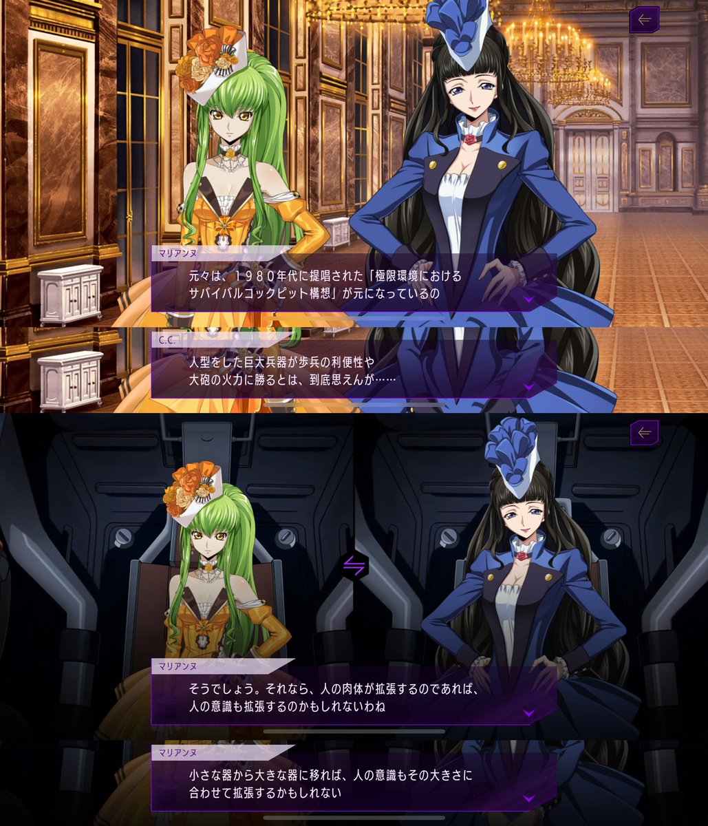 ビアズリー　大判ラインブロック『アーサー王の死 四女王眠れるランスロット』 ビアズリー 大判ラインブロック『アーサー王の死 四女王眠れる