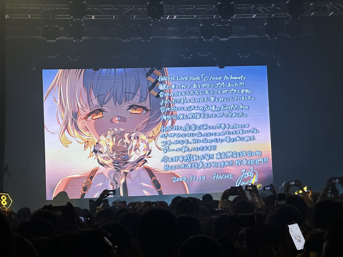 williamtsai1996's tweet photo. @alanhsiaovin めちゃくちゃ楽しかった！ https://t.co/ITC2jfxt5b