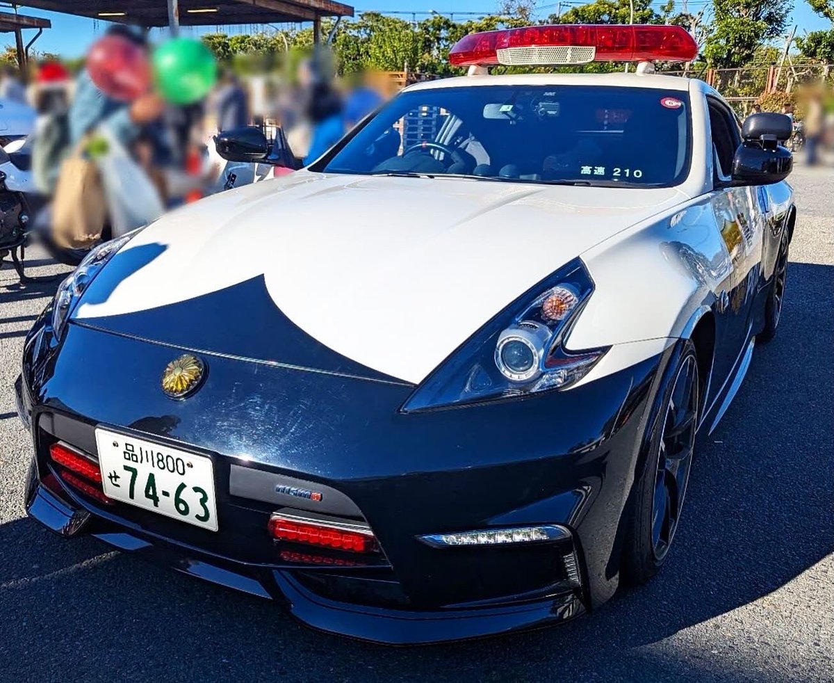 peko_shanghai's tweet image. 葛西市場まつりでは
NISMOのZ34とMIRAIのパトカー
と白バイも展示してたよ。
#nismoz34パトカー 
#MIRAIパトカー
#CB1300P
#葛西市場まつり
