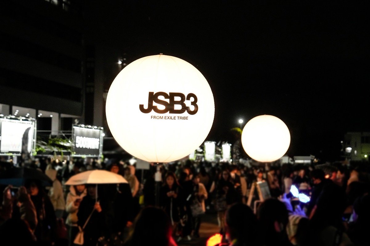 T_IWATA_EX_3JSB's tweet photo. JSBLAND行って来た！！

やっぱ三代目しか勝たん。。

なんかいつもと違ってテーマパーク感あってヤバイ🥺🫶🏼

#JSBLAND https://t.co/7swbTaUJ4s