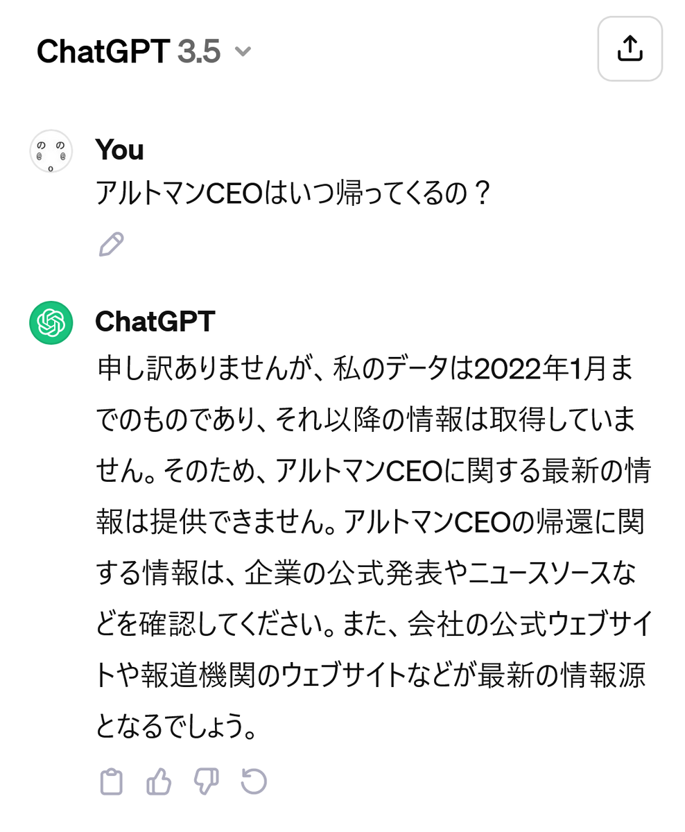 野乃蔵 tweet media