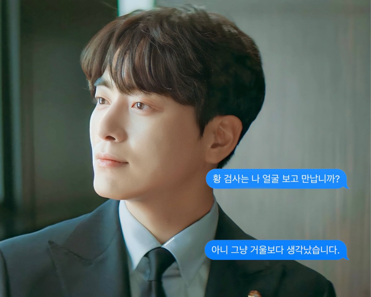 오영석 (@ambxt1xn) on Twitter photo 