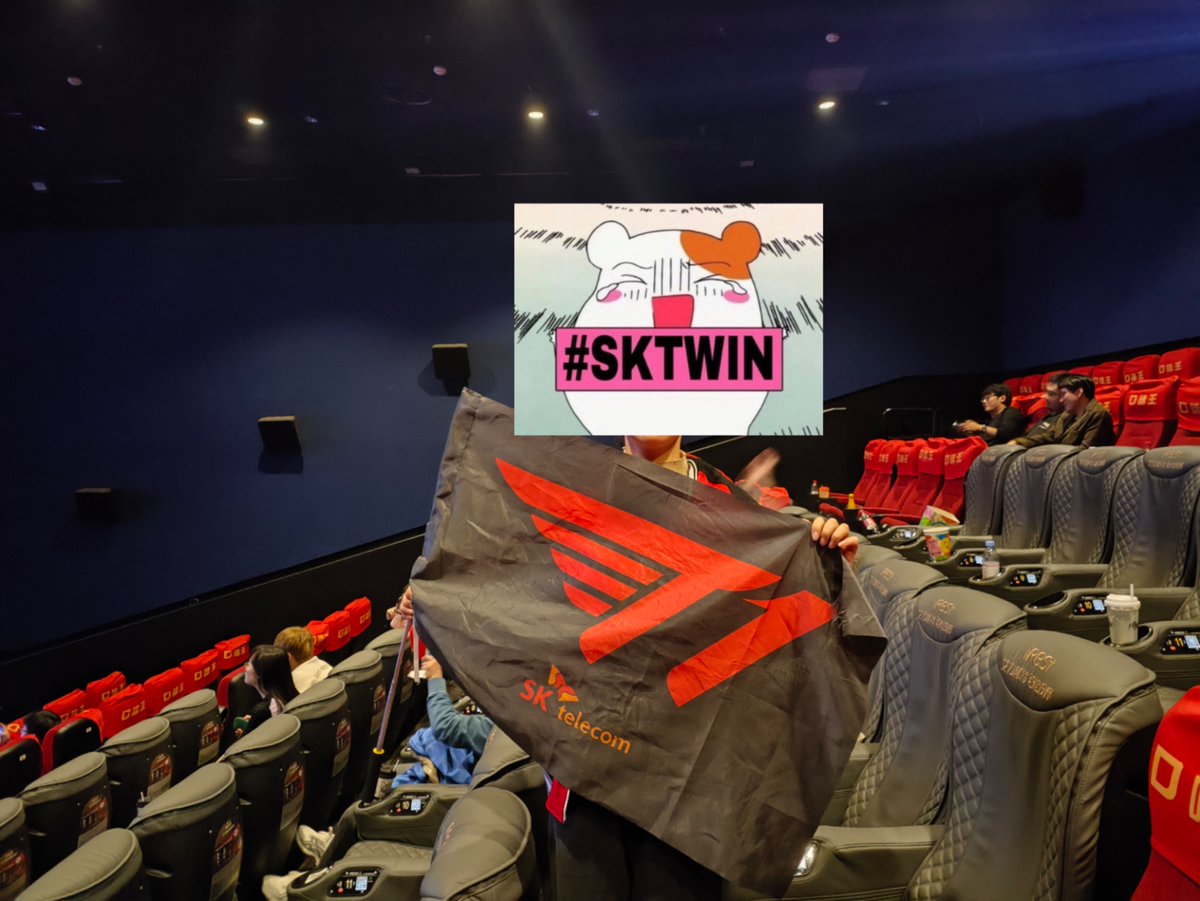 JINSue_JS's tweet photo. Congratulations to T1🎉🎉🎉
It was  so  touching  to  see  Faker  got  his  4th  champion  and  Zeus/Oner/Gumayusi/Keria  make  up  for  the  regret  last  year,  especially  when  someone  called “This is our  SK Telecom T1” in the cinema🥹🥹🥹 https://t.co/eG5ELpRzFj