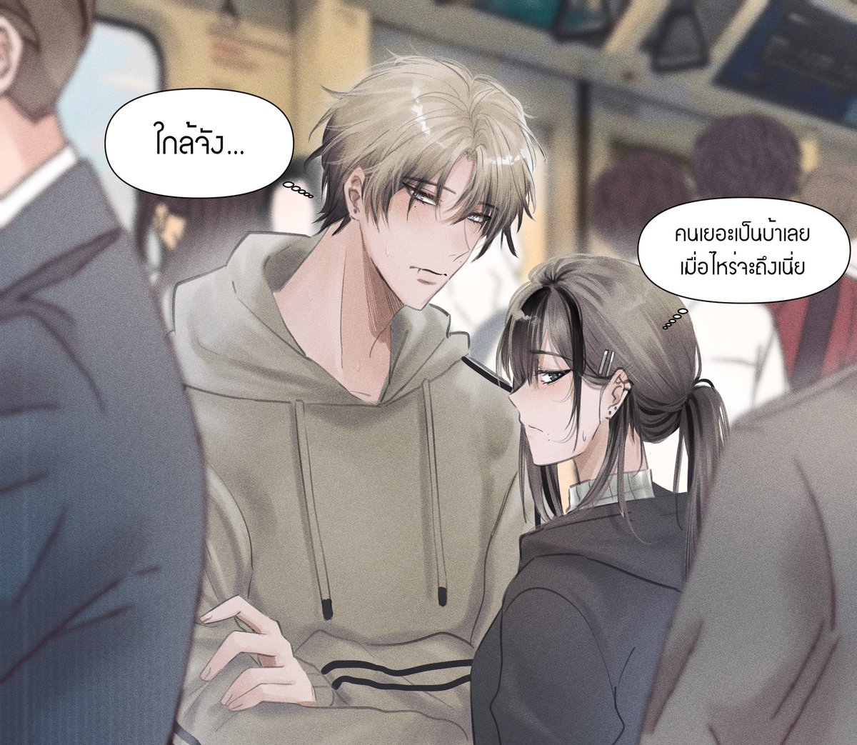 Shinra_MMR's tweet photo. ( แวะมาลงมม.ไปเที่ยวกับเซมไปค่ะ รถไฟฟ้าช่วงวันหยุดนี่คนเยอะจังเน้ออ🤧🤧🤧) https://t.co/XuzXd7PjkZ