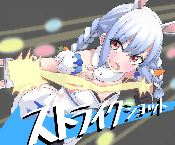 アンフェア攻略がんばれぺこーら! #ぺこらーと #モンスト 