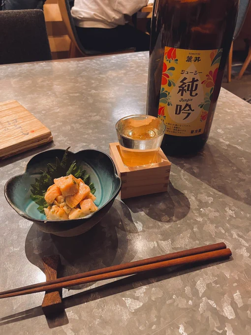 下北沢で麓井(山形)よし
