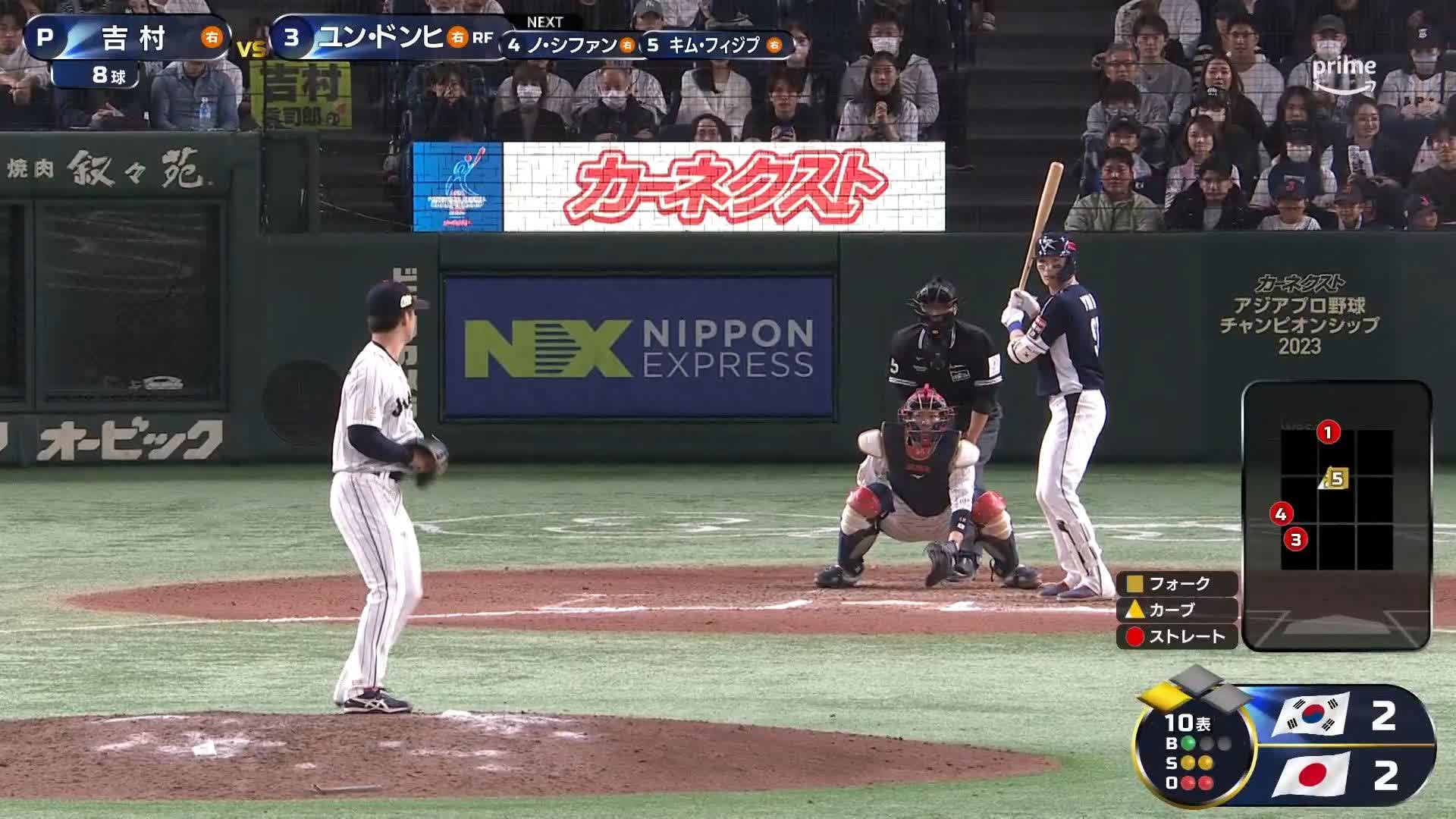 Prime Video(プライムビデオ) on X: Prime Video(プライムビデオ) on X: