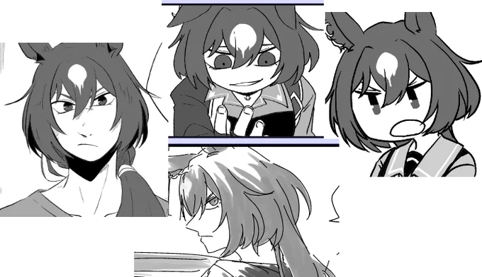 べっちゃん四人分のウス 
