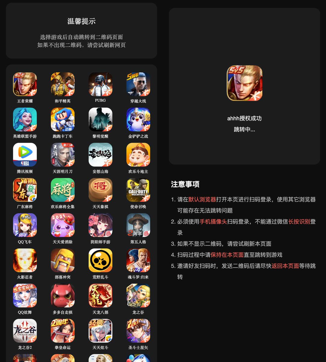 荣耀2怎么开户( 67s.cc）.cya