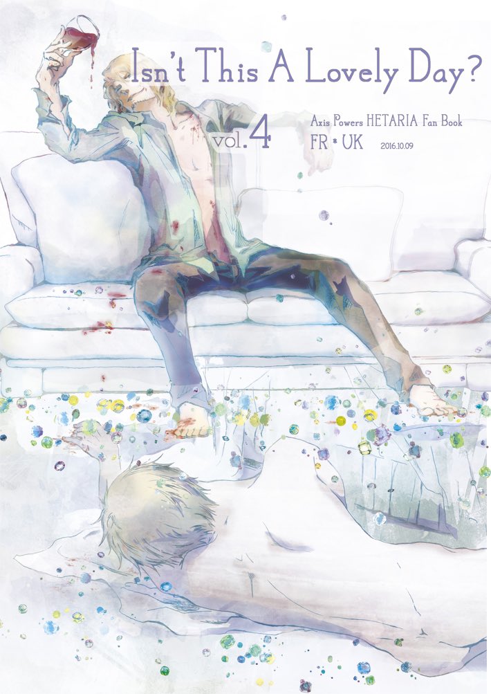 Web再録 - ヒゲマユ本 Vol.4 【ヘ夕・腐向】
https://t.co/p9QEEY5Eby
完売から1年以上経過したためWEB再録しました。
だいぶ絵柄変わってる(と本人は信じてる)ので恥ずかしいのですが、シリーズ中の完売分は全てWEBでご覧いただけます。
バディっぽいことやってる感じの2人が好きな方向けです