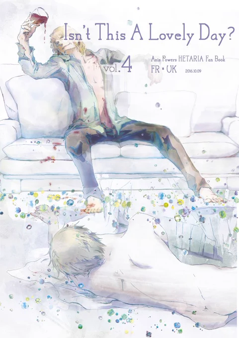 Web再録 - ヒゲマユ本 Vol.4 【ヘ夕・腐向】
https://t.co/p9QEEY5Eby

完売から1年以上経過したためWEB再録しました。
だいぶ絵柄変わってる(と本人は信じてる)ので恥ずかしいのですが、シリーズ中の完売分は全てWEBでご覧いただけます。
バディっぽいことやってる感じの2人が好きな方向けです 