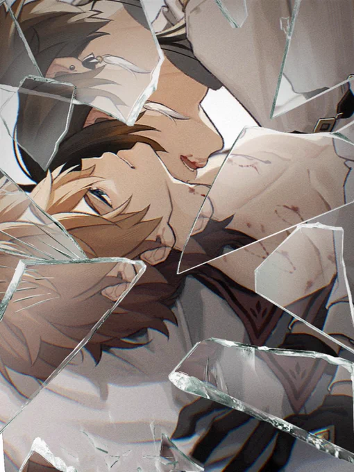 楽しい 