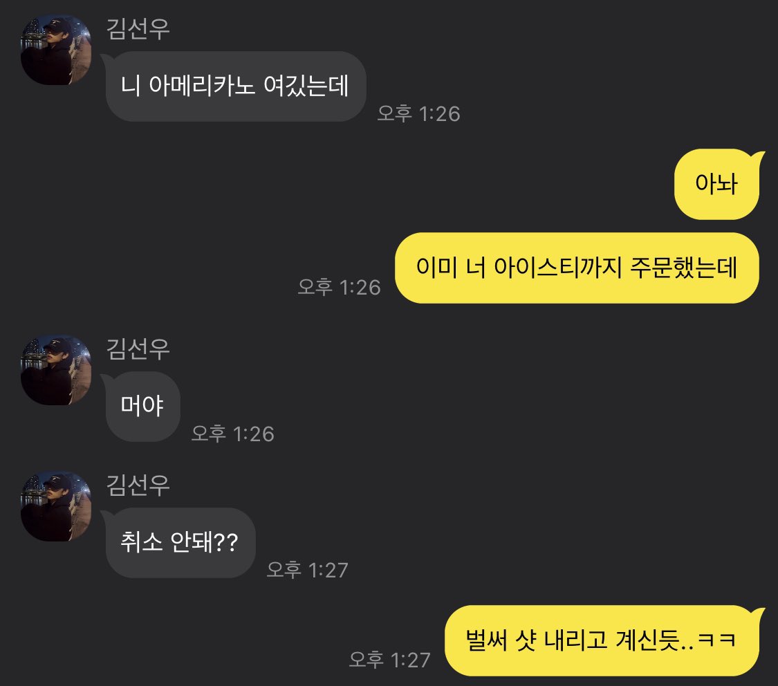 자감 tweet media