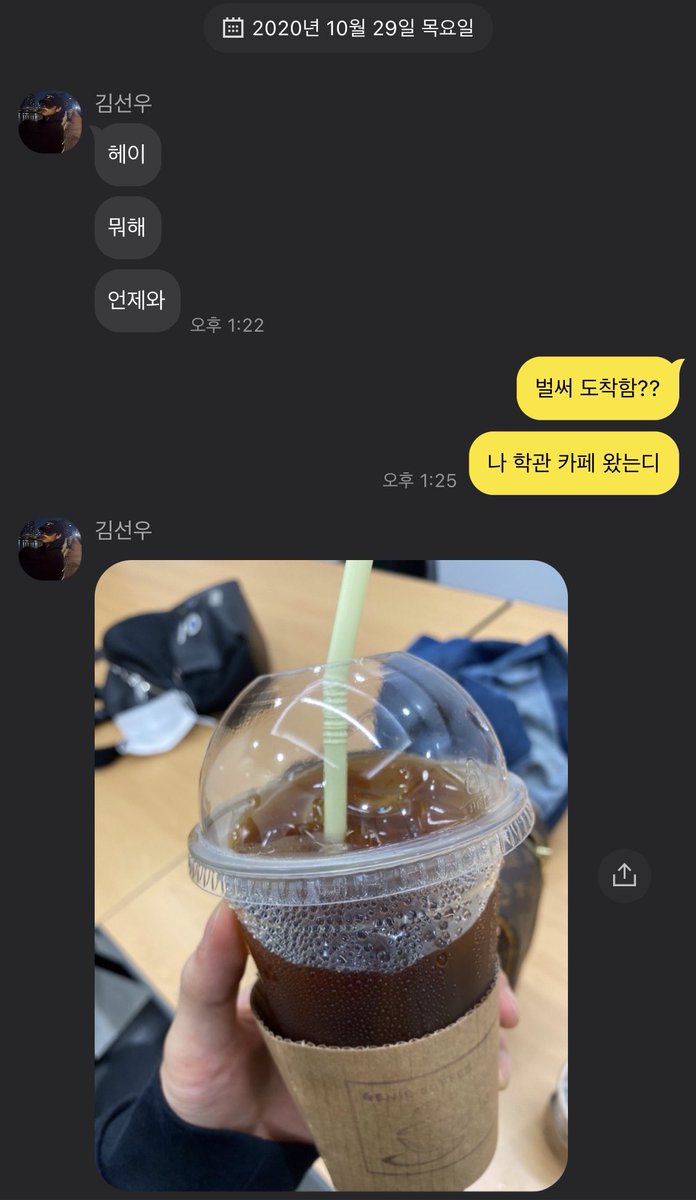 자감 tweet media