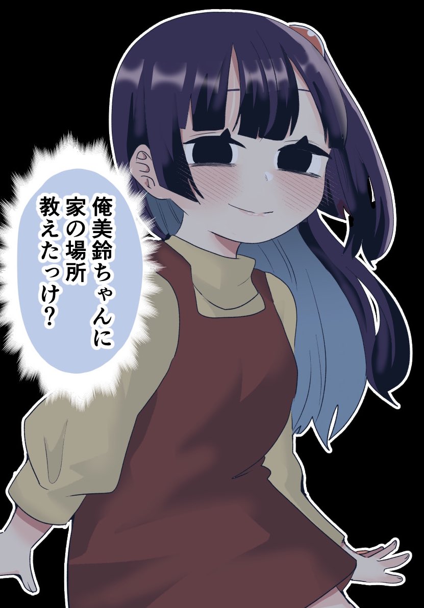 (2/2)