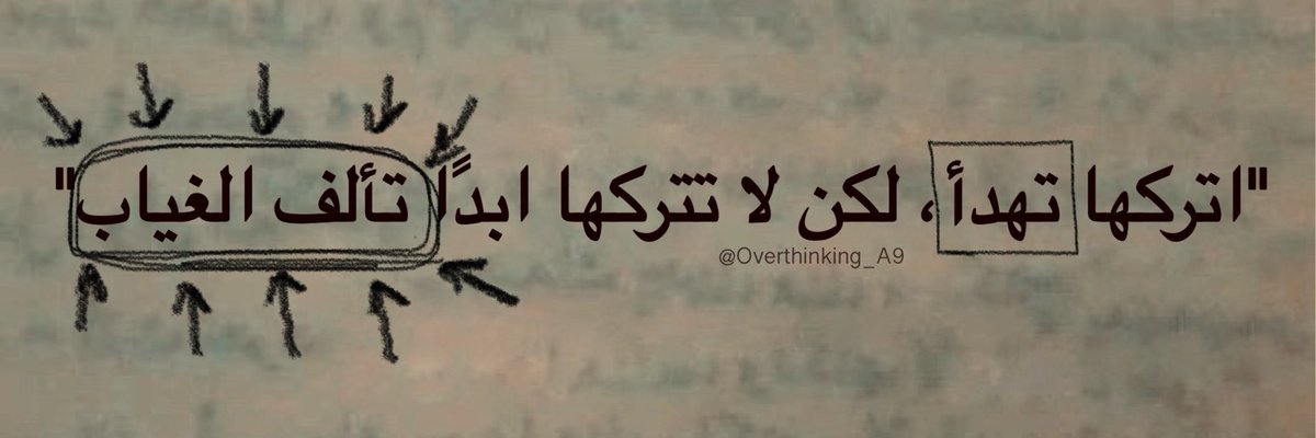 Overthinking_A9's tweet photo. https://t.co/Q5OoHvXlUq