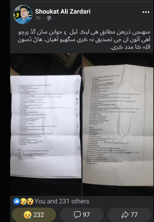 theplsacademy's tweet photo. Sindh MDCAT Leaked again before exam??
#SindhMDCAT #MDCAT #DUHS #DUHSMDCAT https://t.co/U1axiSKGMl