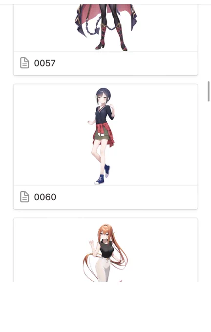 某所の立ち絵素材サイトに見たことある人いた(AI〜〜〜) 