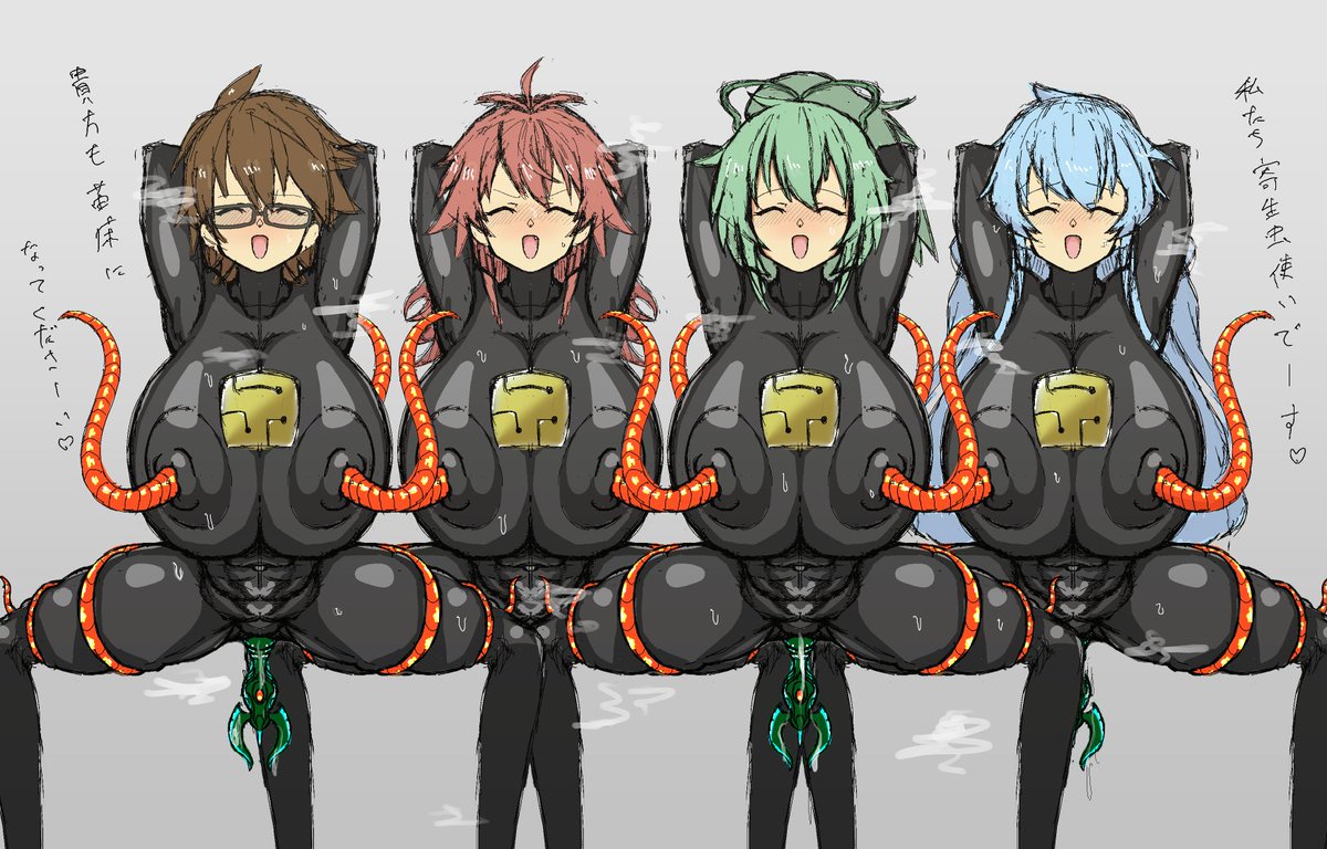 凍結しちゃったし絵の再掲しちゃお!ってやつです 