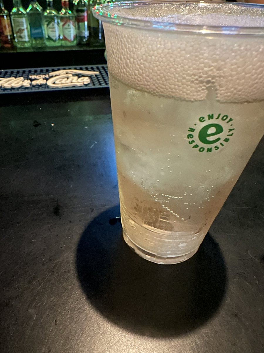 BEAVER_0305's tweet image. 本日はこっち！
梅酒ソーダでカンペー🥂
#kiethflack