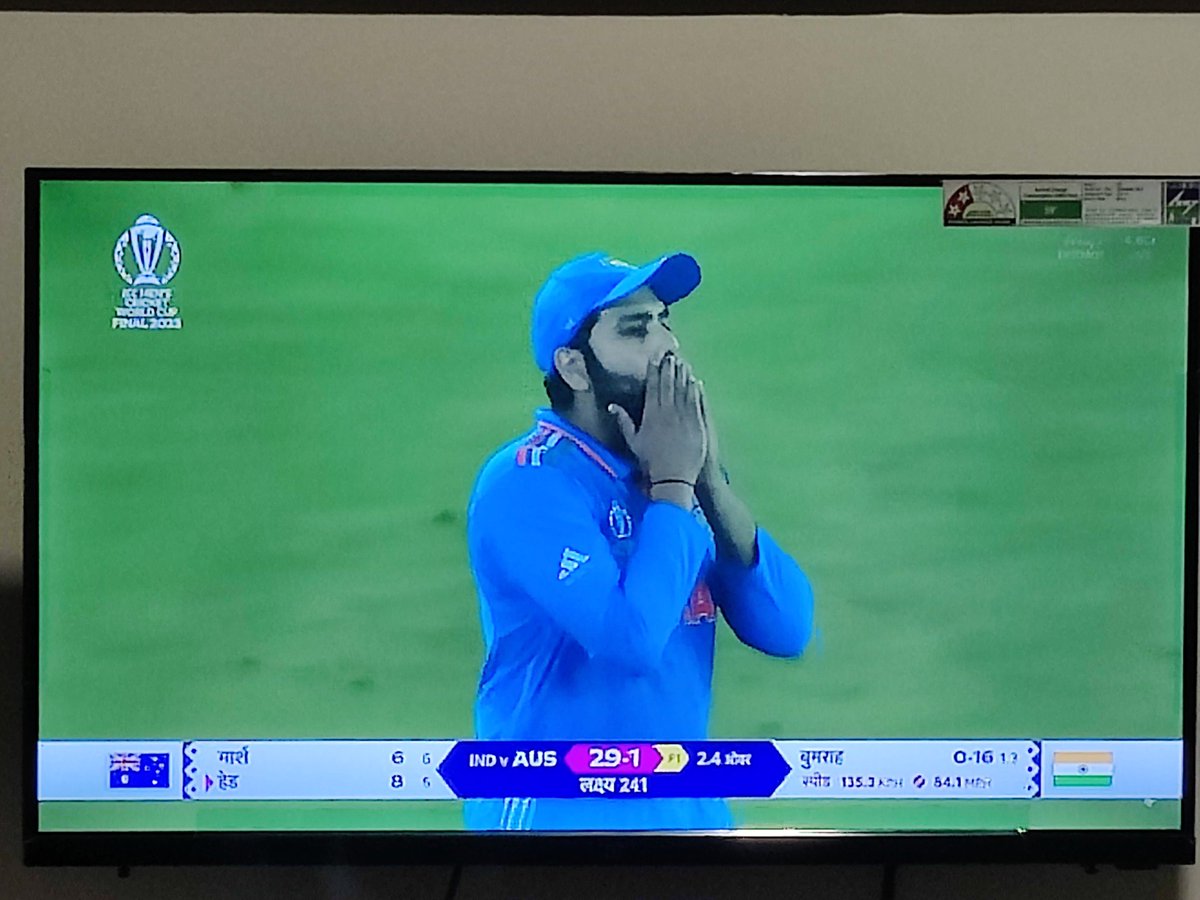 sting_thing's tweet photo. Despite challenges, let's hold onto hope. In every setback, there's a setup for a comeback. We're resilient, and victory is still within reach.
 #NeverGiveUp #StayHopeful #INDvsAUSfinal #Worldcupfinal2023 #Worlds2023 #SRK #INDvsAUS https://t.co/IRQHqF4x76