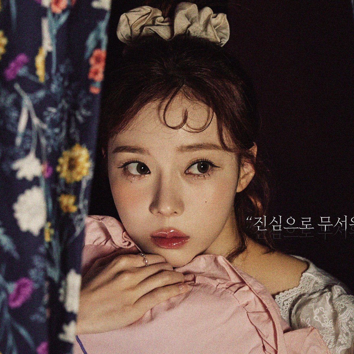 flurryrina's tweet photo. just winter and her cute heart-shaped strand of hair 😭 https://t.co/iAtLCaFCmU