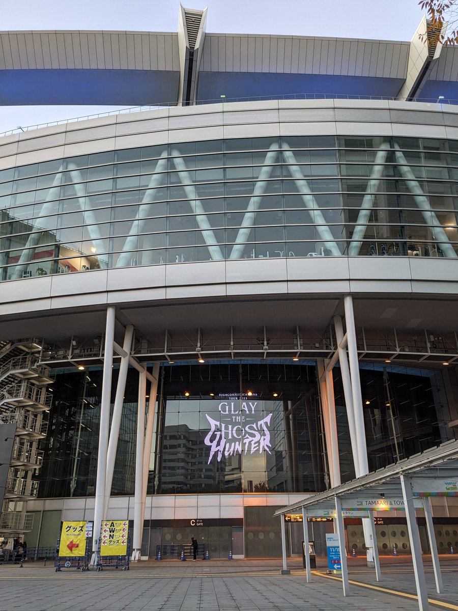 Kaze0614tameiki's tweet image. 今日のさいたまスーパーアリーナ
まだ最高人数動員の記録を作ったLAATから10か月しか経っていないのにずいぶん昔のよう(⁠ ⁠ꈍ⁠ᴗ⁠ꈍ⁠)
けやきひろばのライトアップ始まってました✨
#たまアリ
#LAAT
#通り過ぎただけ