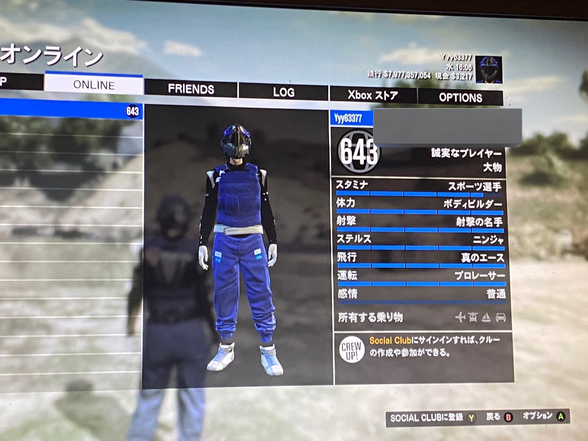 D_O_RA's tweet photo. キャラは拡張版限定です
キルデス1.0以下まで下げた垢
※(30日後転送で問い合わせ後からの作成になります)
ランク643女
最速女

79億アカウント売ります。問い合わせはDM
5000円
アマギフ　PayPay コンビニ払い https://t.co/hOAxnUI5Kl