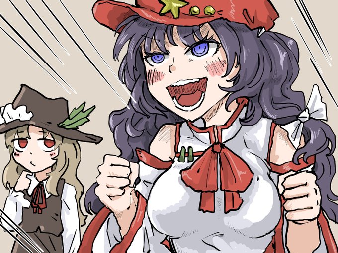 レベ・チャンス 