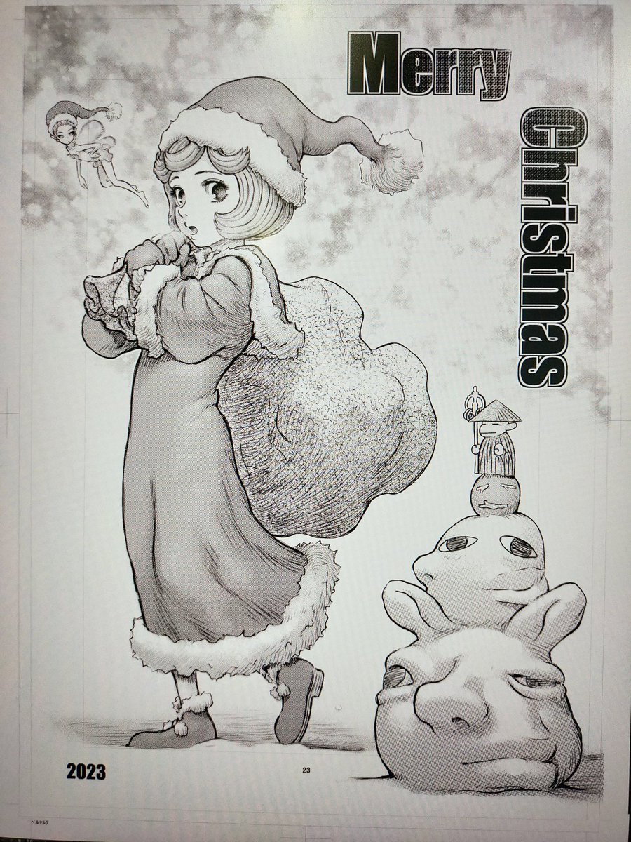 berserkartvault's tweet photo. @Drache_Doratan Thank you very much for your hard work Kurosaki-san. You've improved so much in just under a year! All the best to Mori-san and the employees of Studio Gaga. https://t.co/KlVJ3a5S58