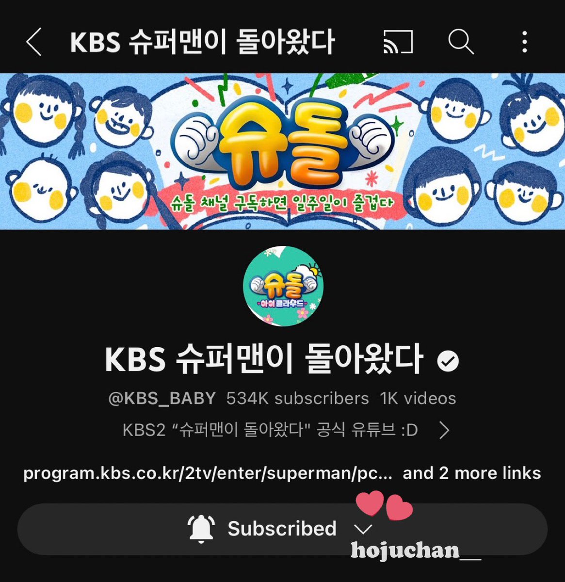 b97ioi's tweet photo. @kbs_super #아이클라우드_호주즈

조금 어색하면서도 로운과 사이좋게 촬영하는 호주즈를 볼 수 있어서 즐거웠어요👶🏻💘🐺🐥
좋아하는 장면은 여기에 다 쓸 수 없기 때문에 다음에⬇️ https://t.co/An8pmwenVu