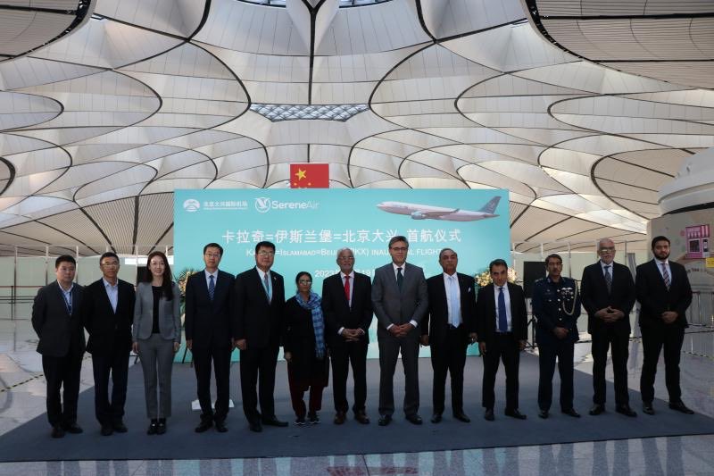 Pleased to welcome inaugural flight of @SereneAirPak to Beijing today, another step to enhance connectivity between 🇵🇰&🇨🇳 thru 2 additional weekly flights. Both countries are committed to further fortifying our iron-clad bonds. @CathayPak @ForeignOfficePk ⁦@PkPublicDiplo⁩
