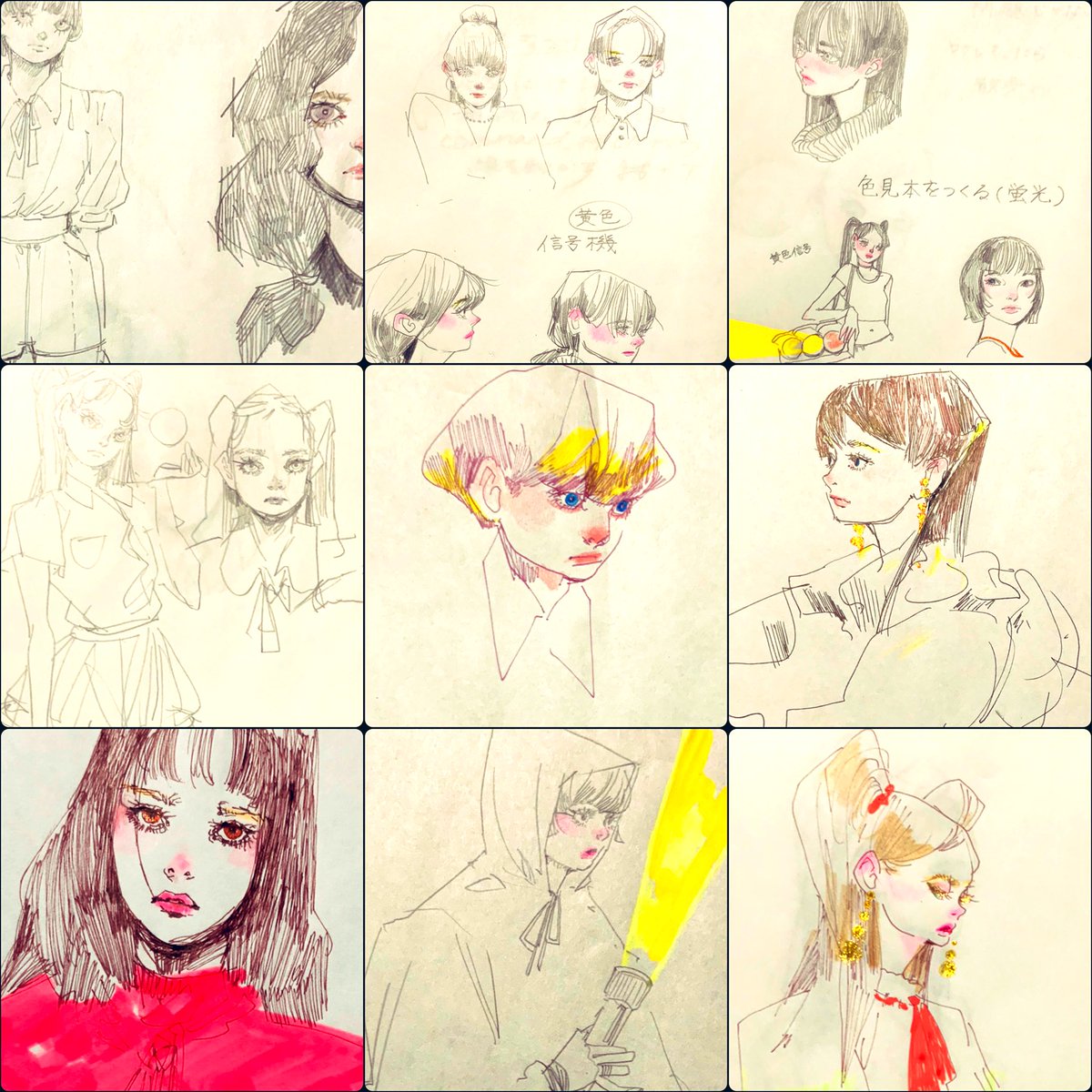 kjess2014's tweet photo. メモみたいな絵しか描けてないな。

でも、いつか終わるし、忘れるから、大丈夫◎ https://t.co/NmXOqlPn1L