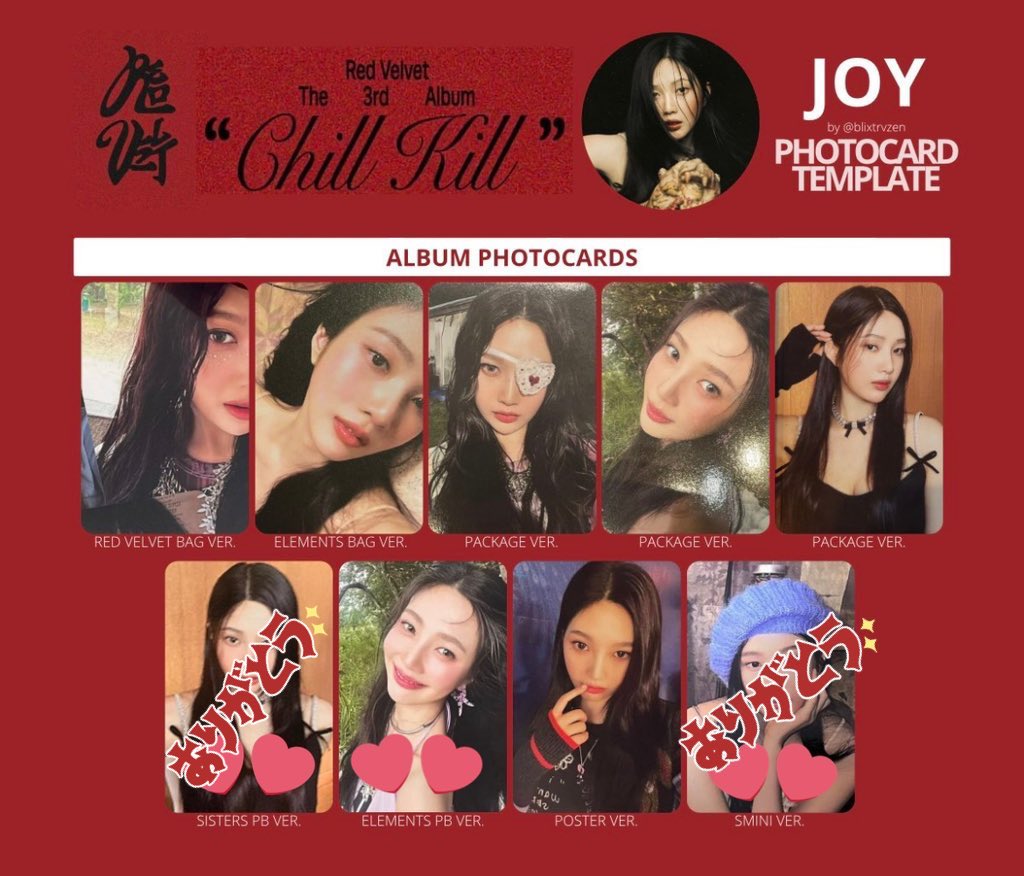 sj3dw_10's tweet photo. red velvet   Chill Killトレカ交換

譲:  イェリちゃん

求:   同種ジョイちゃん

スリーブ、硬質ケース、防水加工した上で
同日発送になります。📮
リプお待ちしております。
#redvelvet交換　#レドベル交換
#レドベルトレカ #レドベルトレカ交換 https://t.co/IuD6uvNzHp