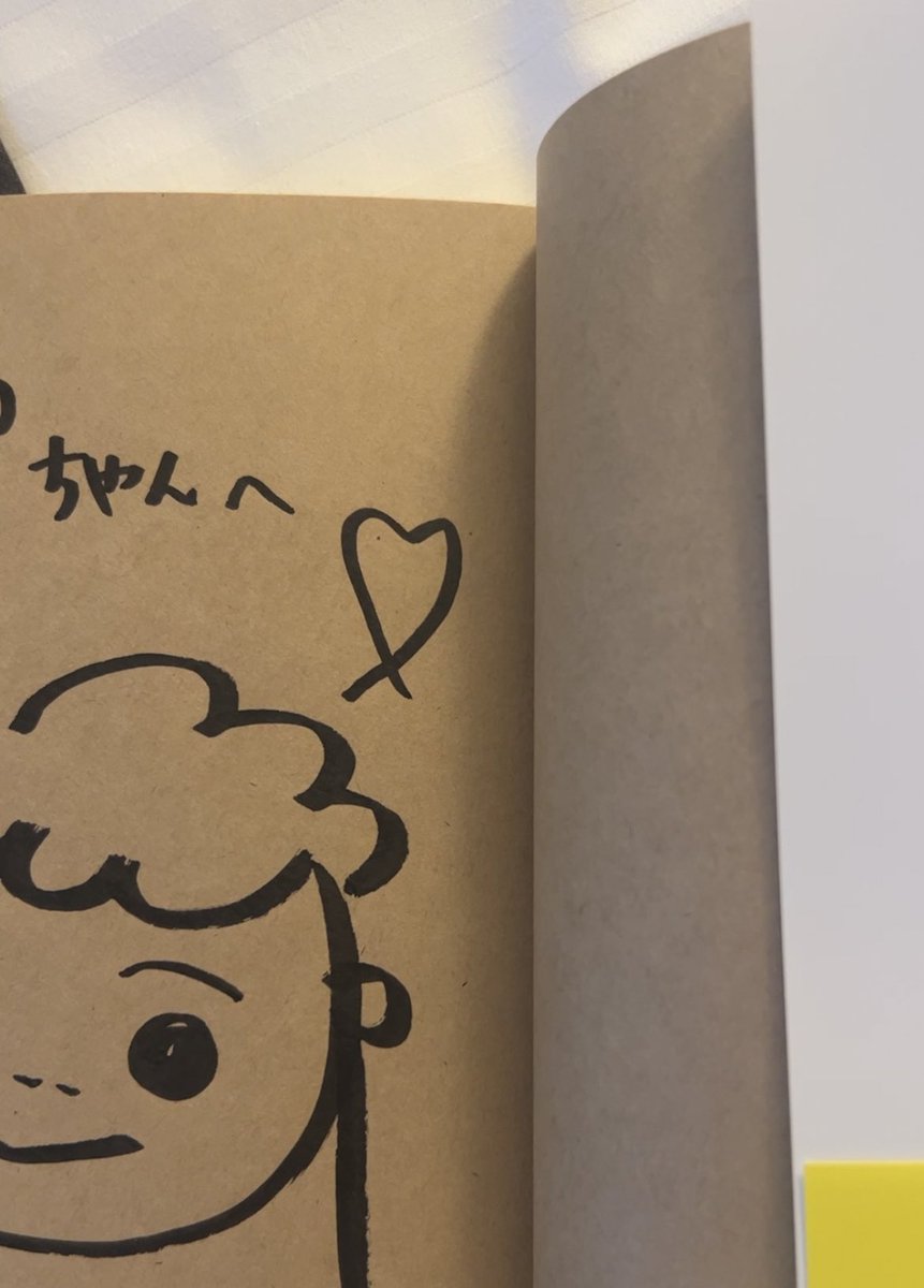 omayu0216's tweet photo. 何も通さずに聞く声がとてもとても温かくて、
受け答えも全部全部優しくて。
息の仕方忘れるくらい緊張してたはずなのに、
いつの間にか笑顔で楽しく話せてて。

ずっと伝えたかったことも伝えられて良かった。

幸せな時間をありがとうございました✍🏻 

#ほんまつ #松岡茉優 https://t.co/6RPLuiJKEB