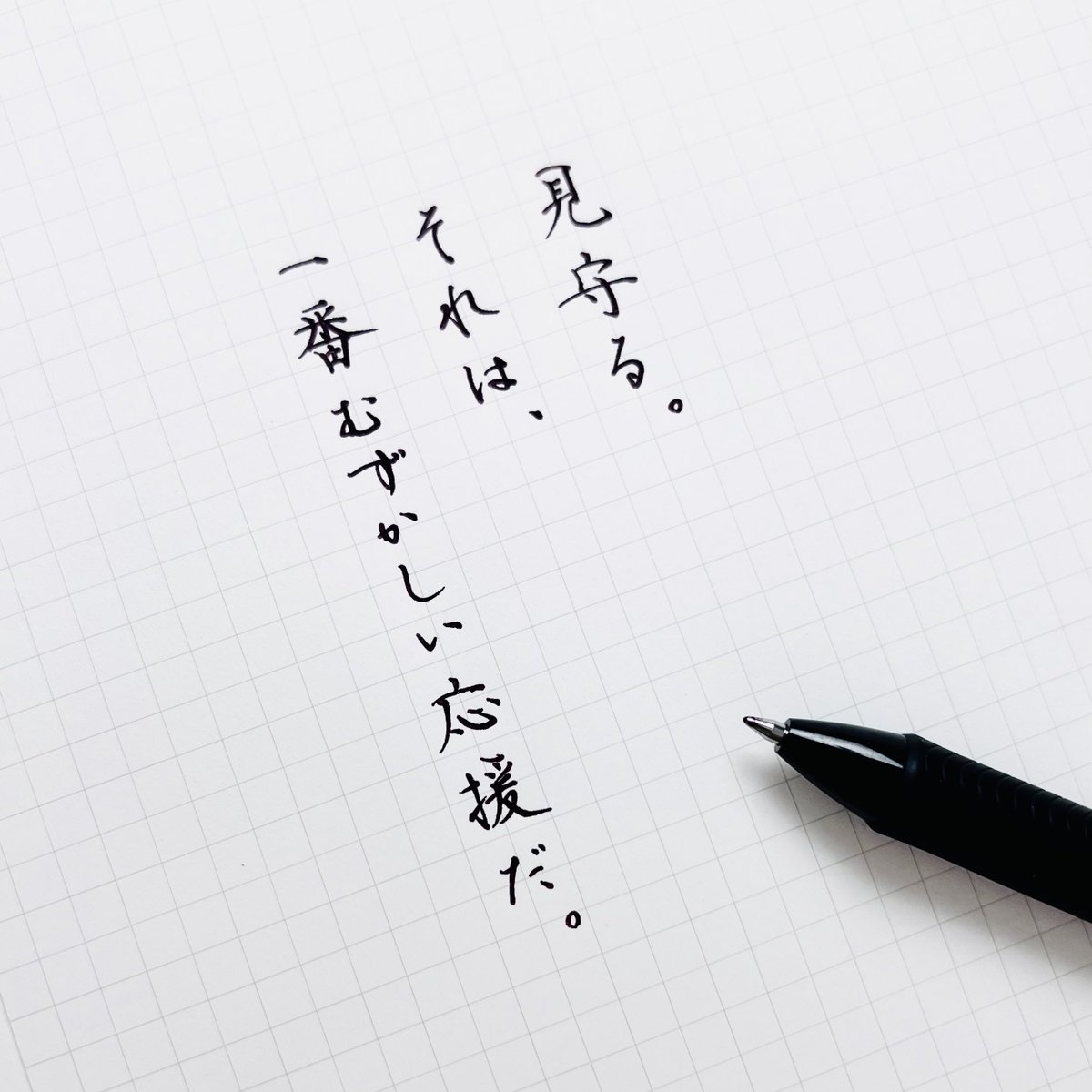 kakichirashi's tweet photo. 今日の書き散らし https://t.co/53Q29sWCpr