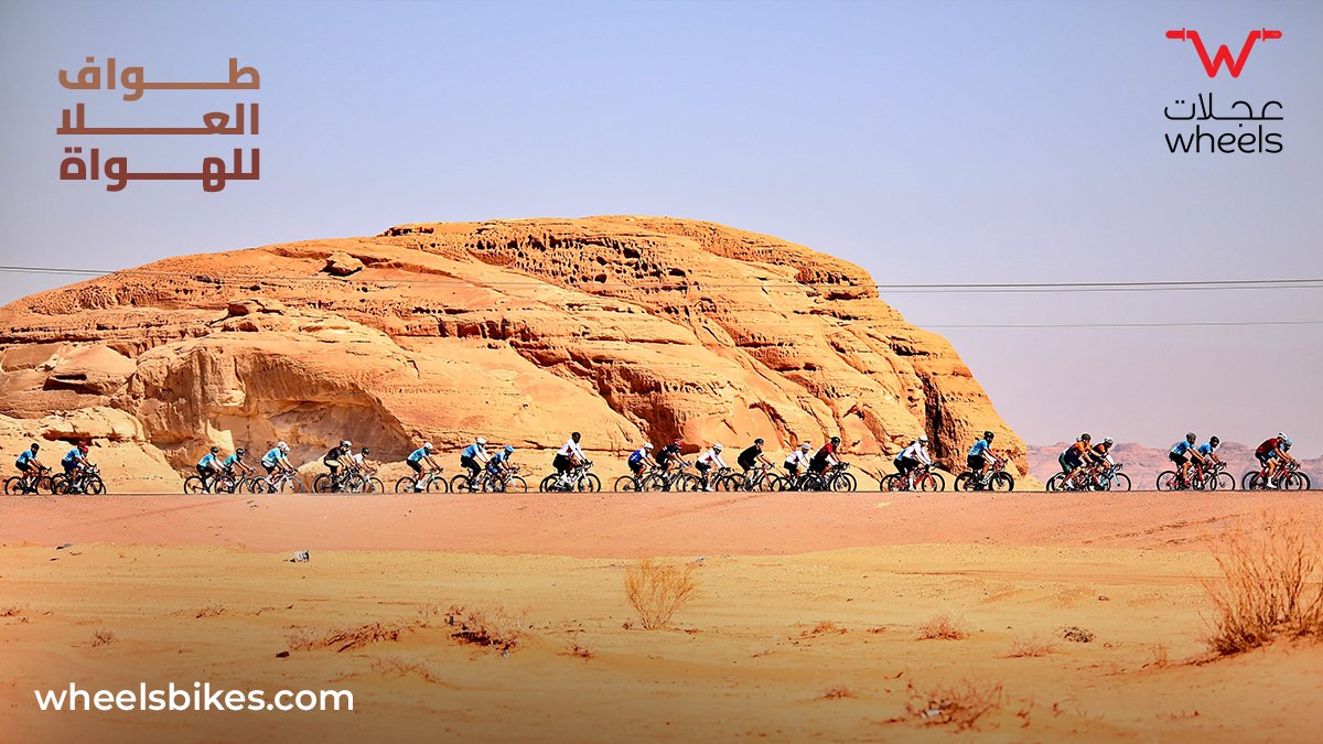 wheels_bikes's tweet photo. استمتعنا معكم بطواف العلا للهواة حيث كانت تجربة لا تنسى شهدنا خلالها معالم وتراث مدينة العلا الخلابة بتنظيم فريق عجلات وبالتعاون مع شركة حجوزات العالم وقو تو سعودي ودراج جدة وبمشاركة نخبة من الدراجين
شكرا لكل المشاركين الذين ساهموا في إثراء هذا الحدث المميز
#عجلات #alulaexplorers https://t.co/9ckdvPw5qg