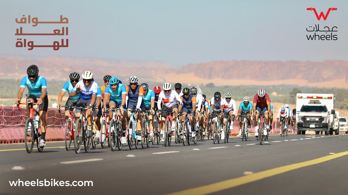 wheels_bikes's tweet photo. استمتعنا معكم بطواف العلا للهواة حيث كانت تجربة لا تنسى شهدنا خلالها معالم وتراث مدينة العلا الخلابة بتنظيم فريق عجلات وبالتعاون مع شركة حجوزات العالم وقو تو سعودي ودراج جدة وبمشاركة نخبة من الدراجين
شكرا لكل المشاركين الذين ساهموا في إثراء هذا الحدث المميز
#عجلات #alulaexplorers https://t.co/9ckdvPw5qg