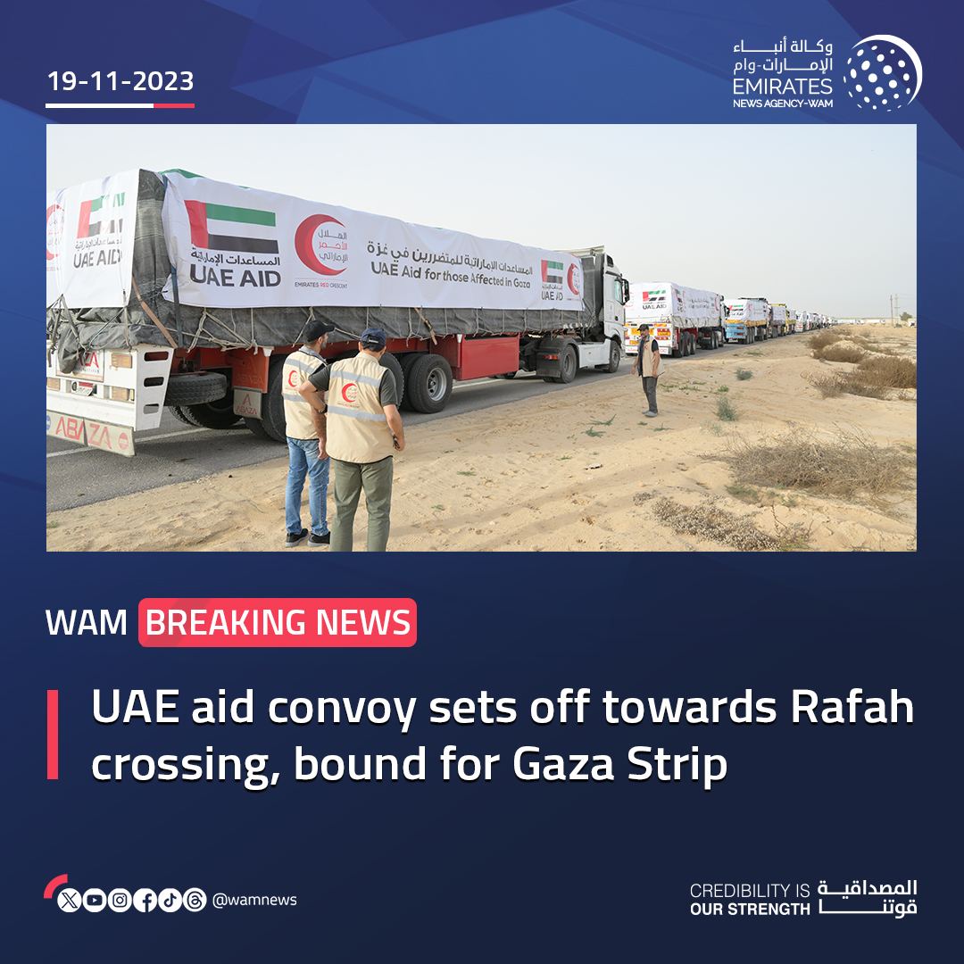 WAMNEWS_ENG's tweet photo. #WamBreaking | #UAE aid convoy sets off towards Rafah crossing, bound for #Gaza Strip
https://t.co/1YQkojmZ1A https://t.co/ePBADhyBR9