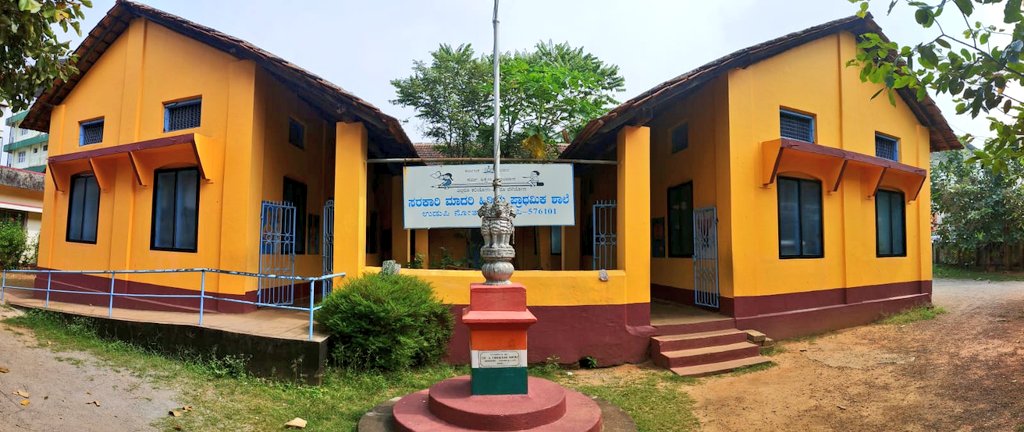 NorthSchoolUdp's tweet photo. ಉಡುಪಿ ನಗರದ ಹೃದಯ ಭಾಗದಲ್ಲಿರುವ ಸರಕಾರಿ ಹಿರಿಯ ಪ್ರಾಥಮಿಕ ನೋರ್ತ್ ಶಾಲೆ ಇದರ ಶತಮಾನೋತ್ಸವ ಸಮಾರಂಭವು ಡಿಸೆಂಬರ್ 24 ರಂದು ನಡೆಯಲಿದೆ. ತಾವೆಲ್ಲರೂ ನಮ್ಮೊಂದಿಗೆ ಕೈ ಜೋಡಿಸಿ ಈ ಕಾರ್ಯಕ್ರಮದಲ್ಲಿ ಭಾಗವಹಿಸಬೇಕು ಎಂದು ವಿನಂತಿ ಮಾಡುತ್ತಿದ್ದೇವೆ. 
ಪದಾಧಿಕಾರಿಗಳು, 
ನೋರ್ತ್ ಶಾಲಾ ಹಳೆ ವಿದ್ಯಾರ್ಥಿ ಸಂಘ, ಉಡುಪಿ.
#NorthSchoolUdupi #Udupi https://t.co/TkzuLtxt7N