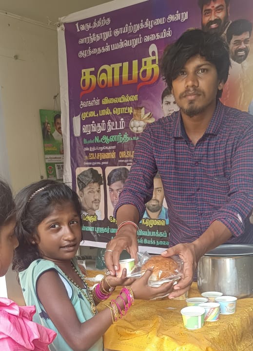 TVKHQ_Chennai's tweet photo. தளபதி @actorvijay விலையில்லா #ரொட்டி_பால்_முட்டை திட்டத்தின்படி!

• #சென்னைபுறநகர் மாவட்ட
#கோவிலம்பாக்கம் பகுதி இளைஞரணி @TVMIoffl சார்பாக,

48-வது வாரமாக குழந்தைகளுக்கு வழங்கப்பட்டது.!

@BussyAnand #TVMI #Leo #Vijay #ThalapathyVijayBreadMilkEgg #ThalapathyVijayMakkalIyakkham https://t.co/toAZXRUUZi