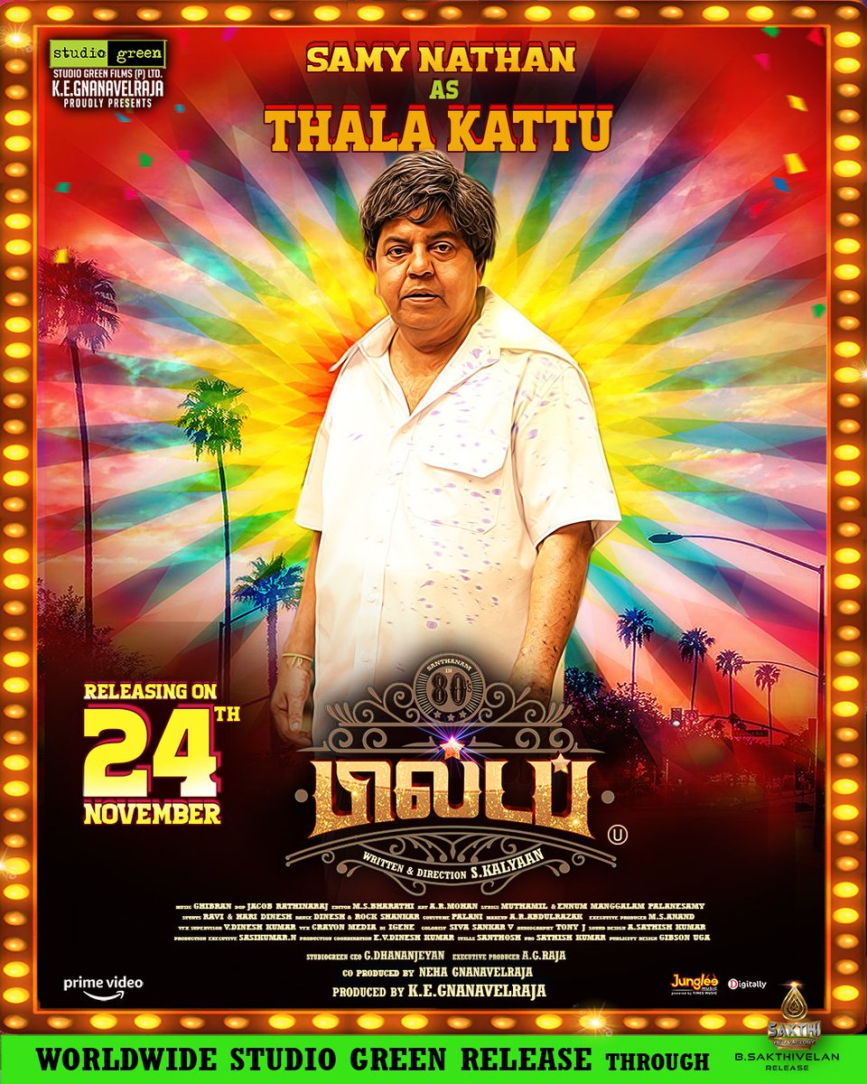 HiFiTalkies's tweet photo. #SamyNathan as Thala Kattu in #80sBuildup 💥😄

Only in theaters November 24th! 🎫

@StudioGreen2 

#80sBuildupFromNov24 https://t.co/TkUcV1U1M5