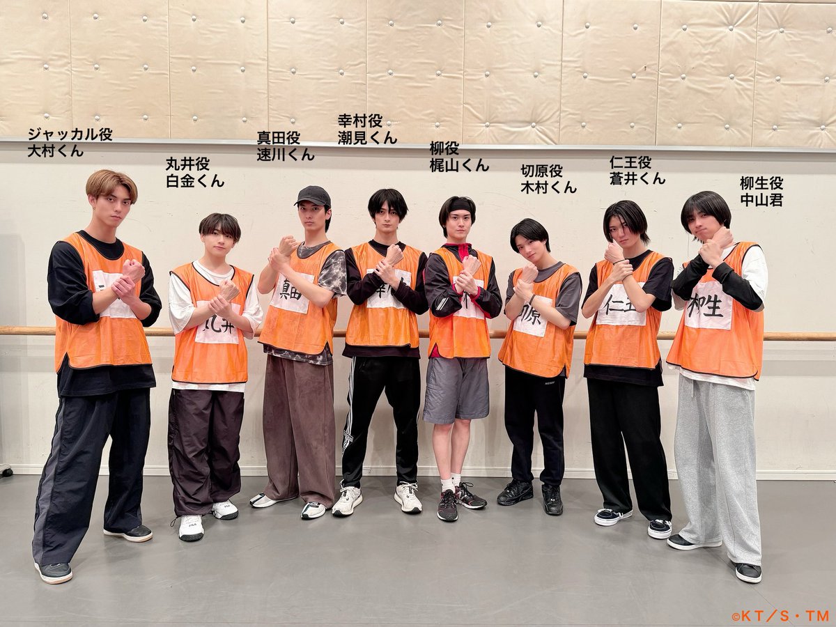 テニミュ 稽古場より】 テニミュ4th 青学vs立海 稽古開始しました！ 1