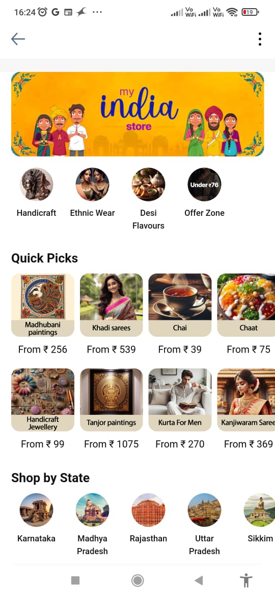 Aadhyatmikkanya's tweet photo. Shami, Bumrah udayenge #Australian ke hosh
Ek sec bhi TV se hatna mushkil hai dost
Meri choti si bhookh ka ONDC hi Sahara
is liye Paytm app ke #ONDCStore se food order kar dala
yaha Prices h kam, Milta hai extra discount
try @ondc_official friend
#VocalForLocal
#Worldcupfinal2023 https://t.co/Sjlh2lTbA8
