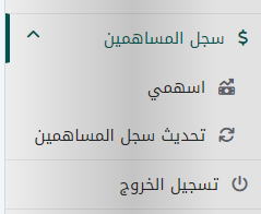 Scopeer | سكوبير tweet media