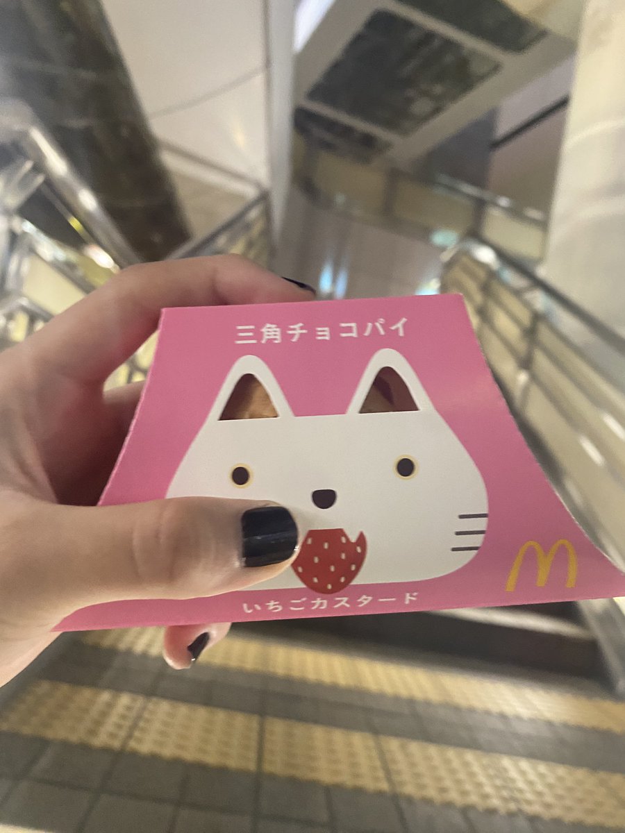 _Spayed's tweet image. 🥰🥰🥰