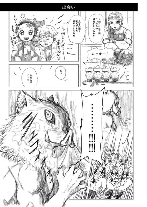 (4/12) 