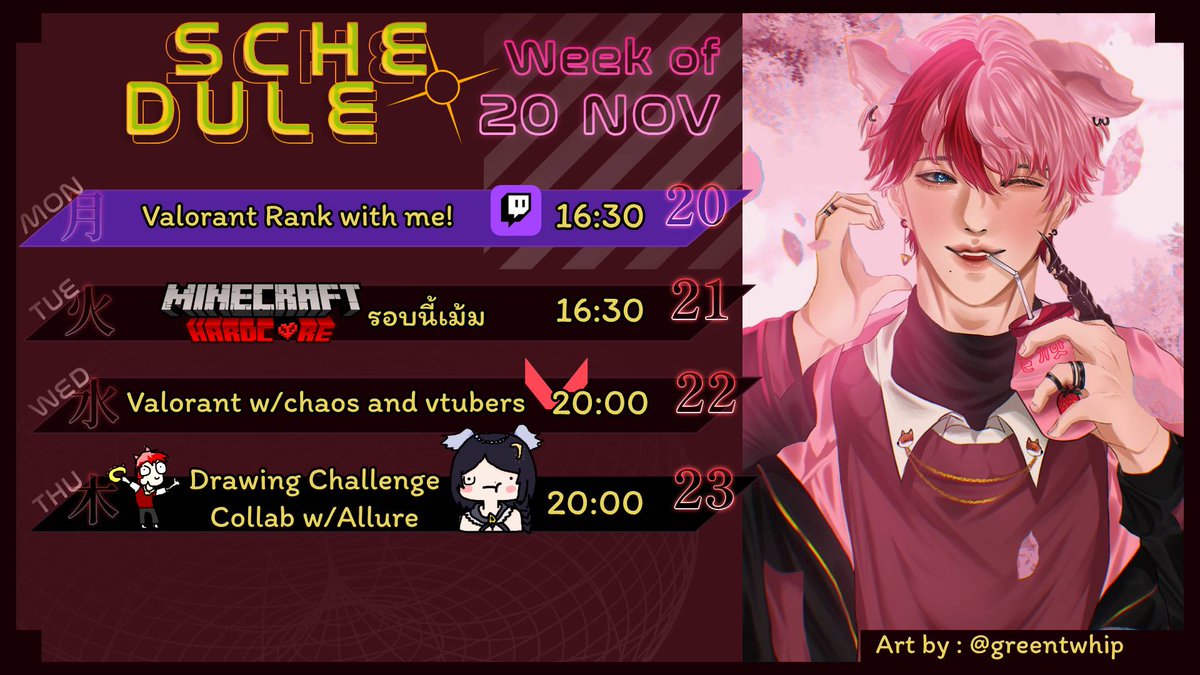 Copper 🐶🥛| Vtuber tweet media