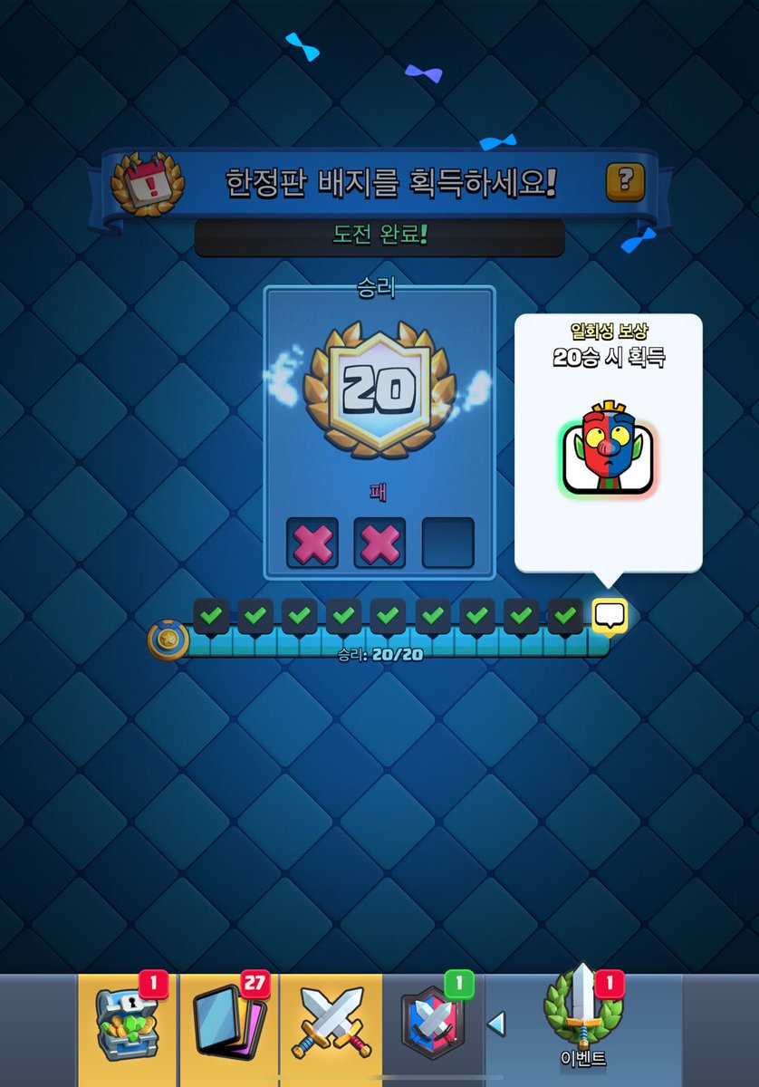 Citrus✨ tweet media